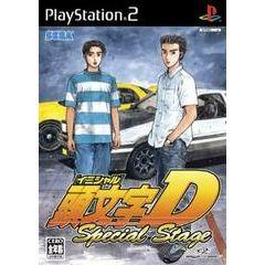 Initial D Special Stage - JP PlayStation 2