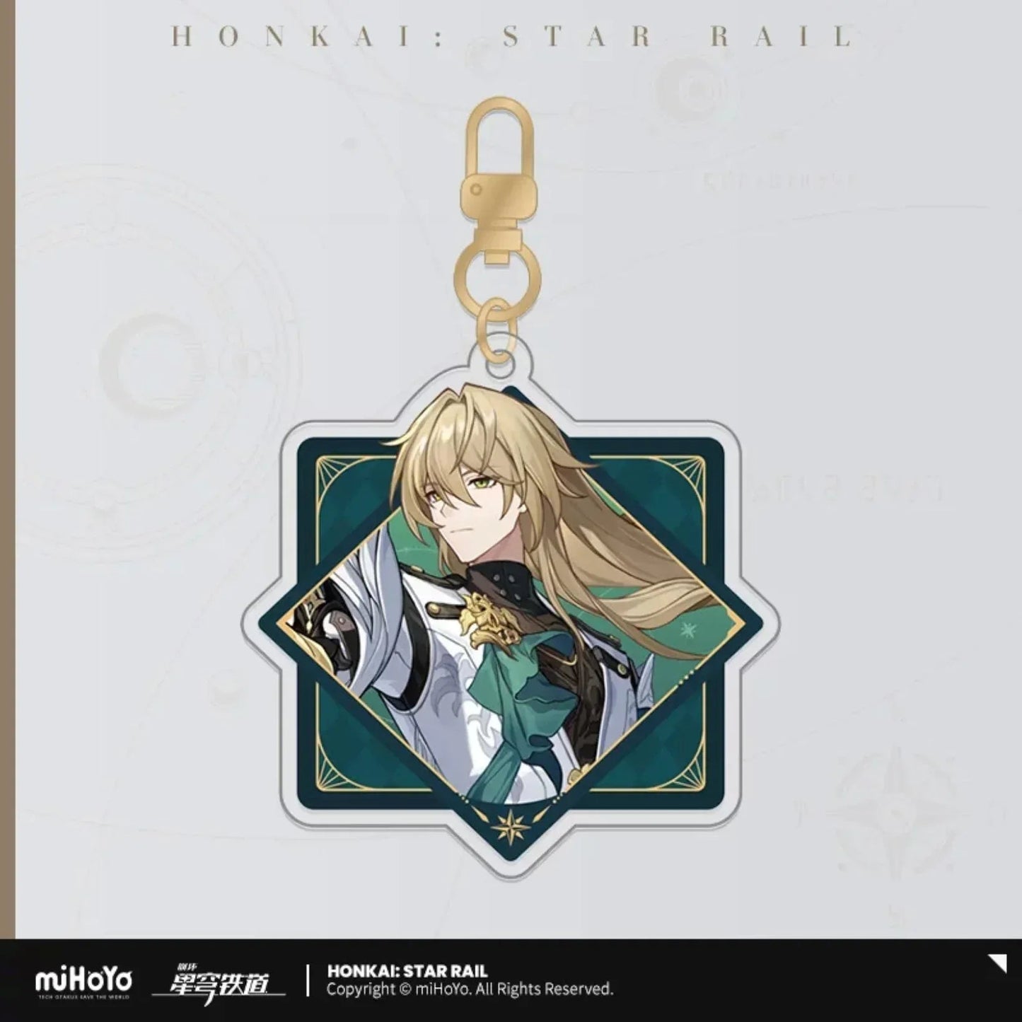 Interstellar Journey Series Acrylic Keychain Honkai: Star Rail