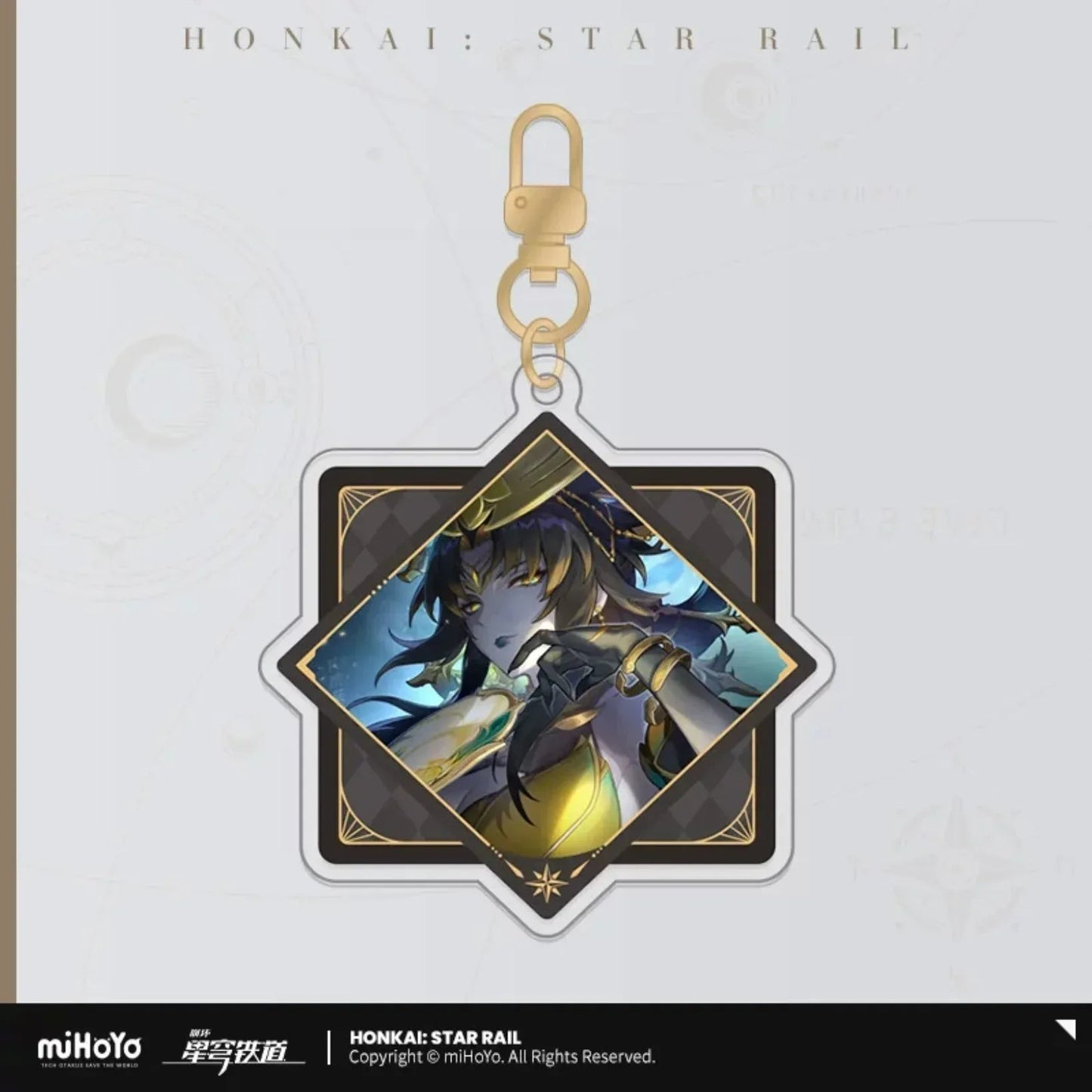 Interstellar Journey Series Acrylic Keychain Honkai: Star Rail