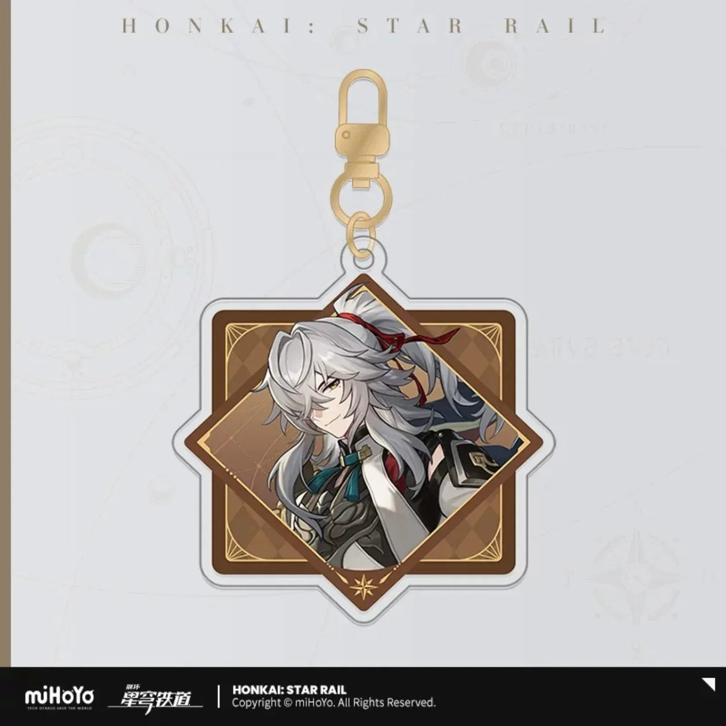 Interstellar Journey Series Acrylic Keychain Honkai: Star Rail