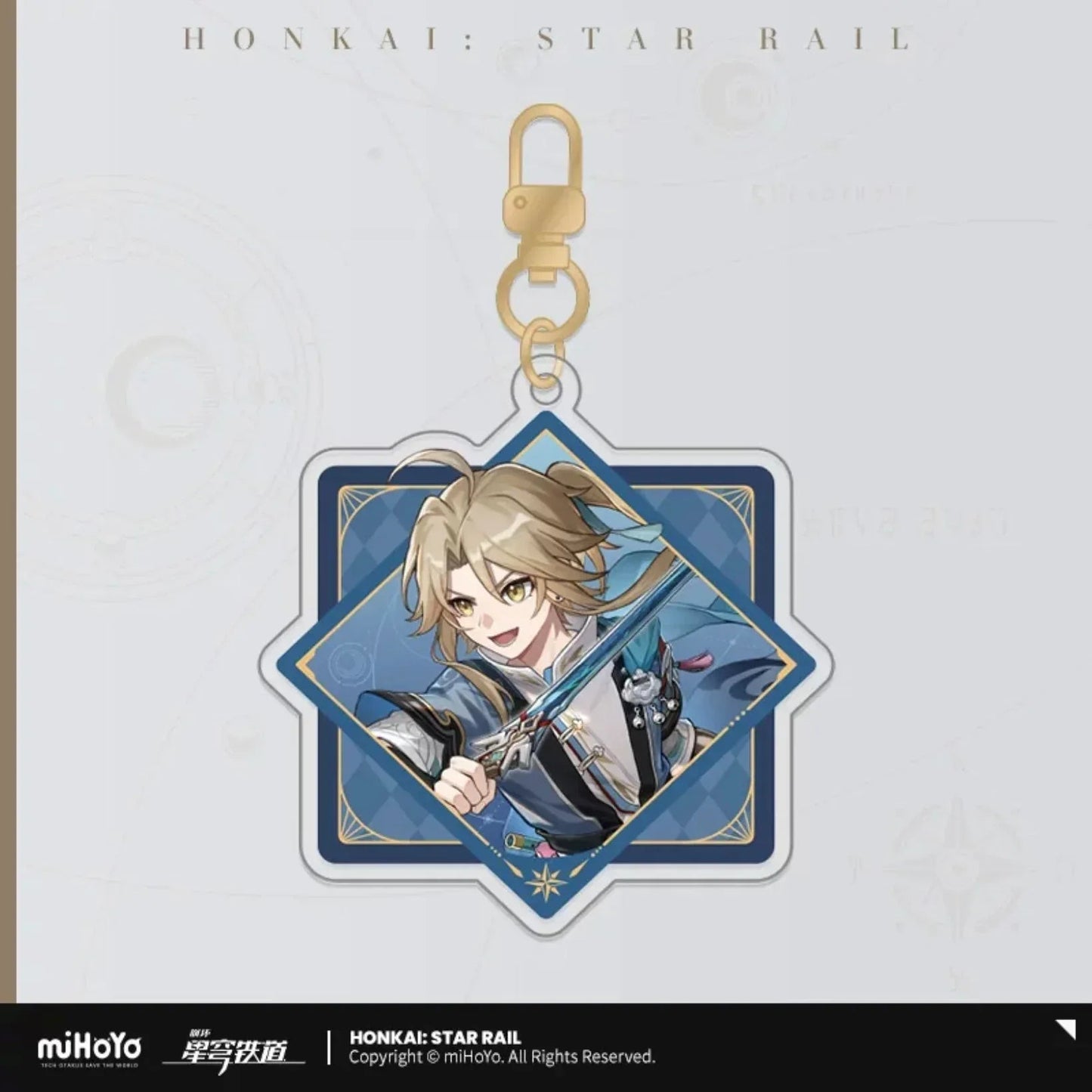 Interstellar Journey Series Acrylic Keychain Honkai: Star Rail