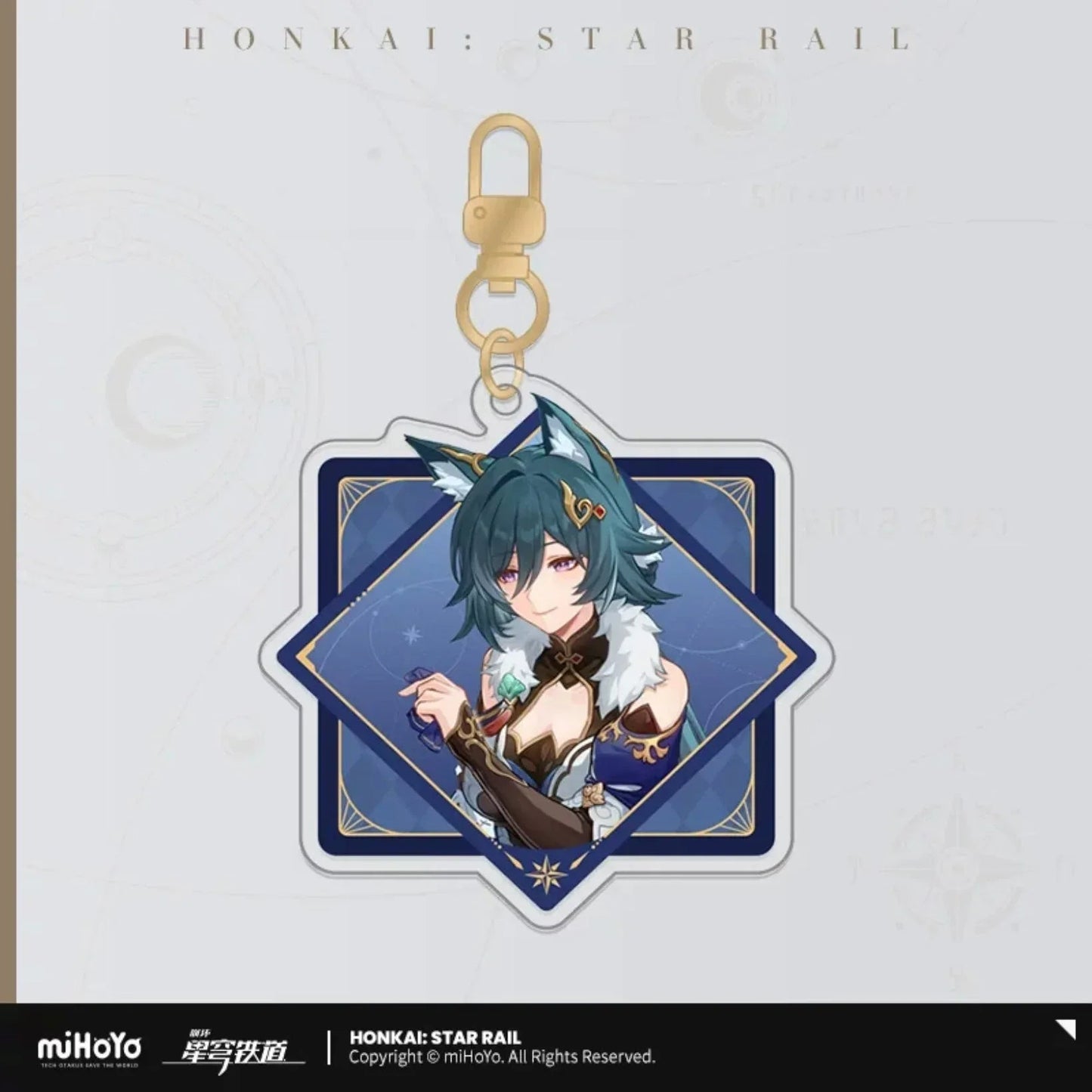 Interstellar Journey Series Acrylic Keychain Honkai: Star Rail