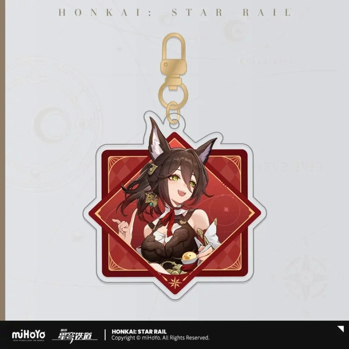 Interstellar Journey Series Acrylic Keychain Honkai: Star Rail