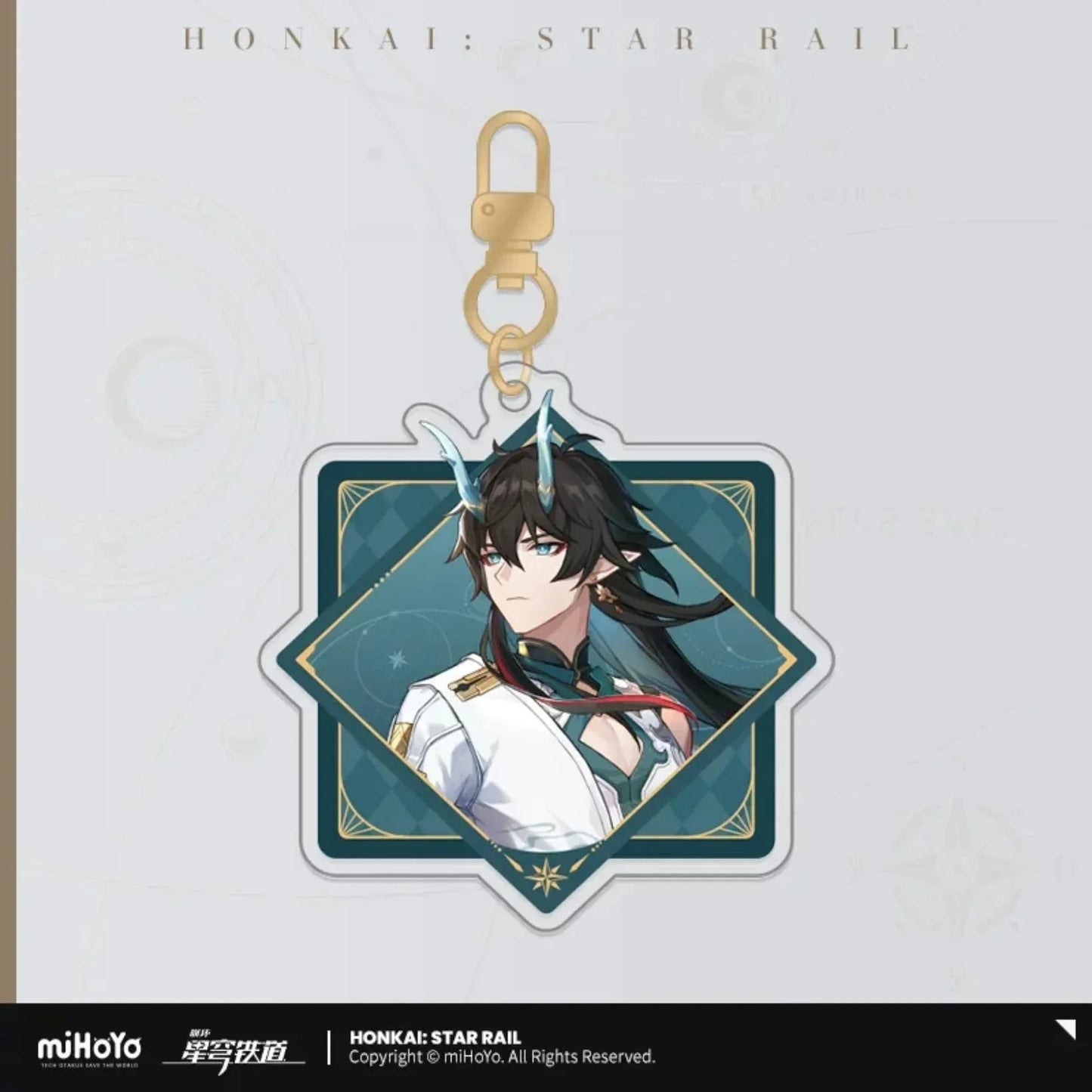 Interstellar Journey Series Acrylic Keychain Honkai: Star Rail