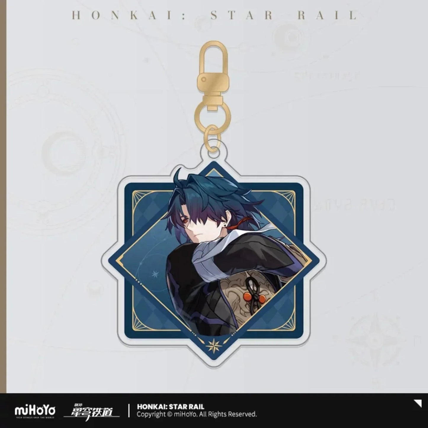 Interstellar Journey Series Acrylic Keychain Honkai: Star Rail