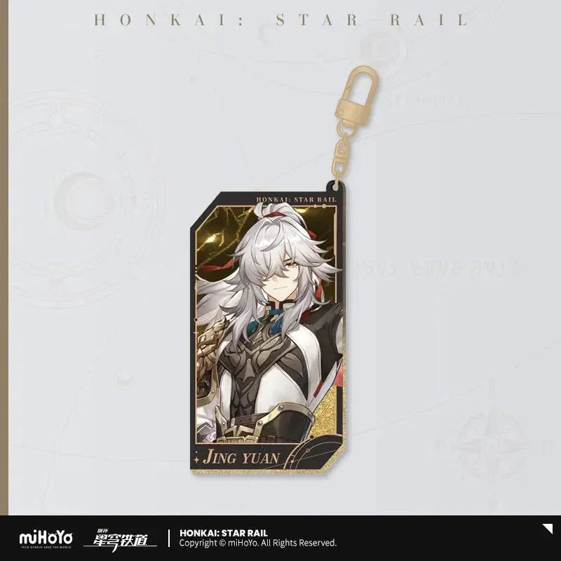 Invitation From The Stellar Series Glitter Quicksand Acrylic Keychain Honkai: Star Rail