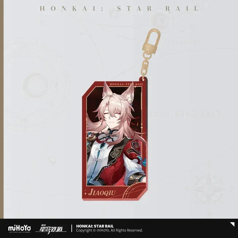 Invitation From The Stellar Series Glitter Quicksand Acrylic Keychain Honkai: Star Rail