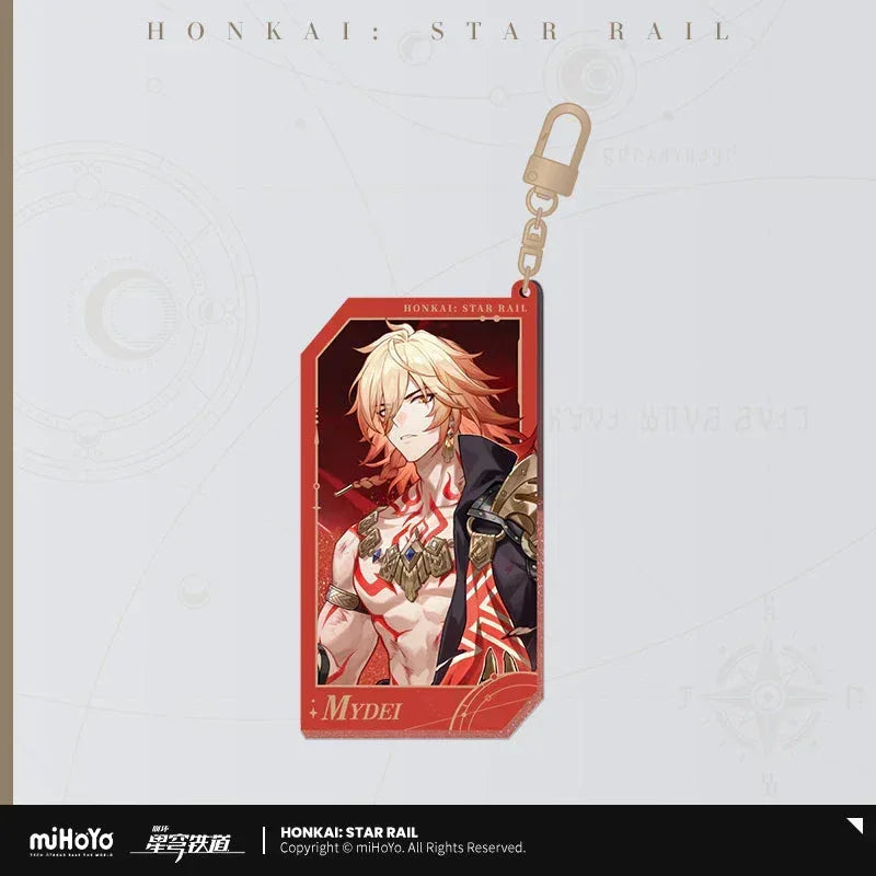 Invitation From The Stellar Series Glitter Quicksand Acrylic Keychain Honkai: Star Rail