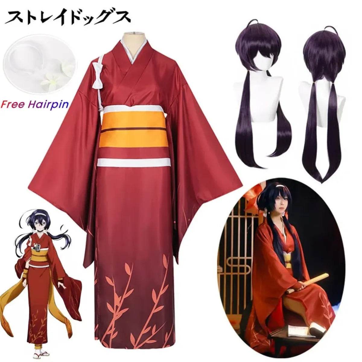 Izumi Kyouka Cosplay Costume – Bungou Stray Dogs Kimono with Wig - S / Costume Only
