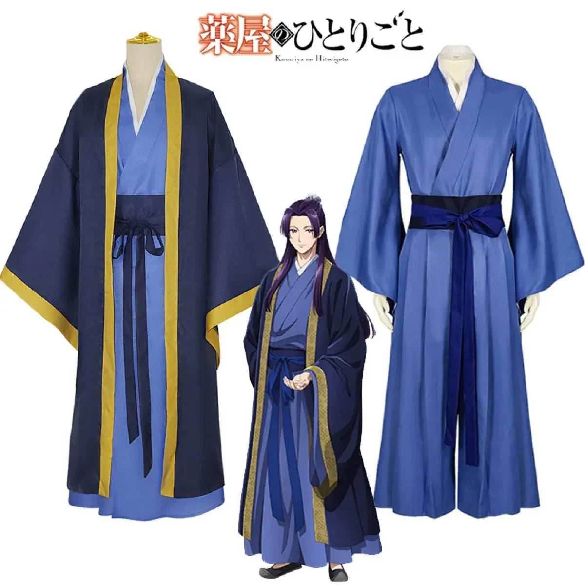 Jinshi Cosplay Costume – Kusuriya no Hitorigoto Outfit with Wig - S / Costume and Wig