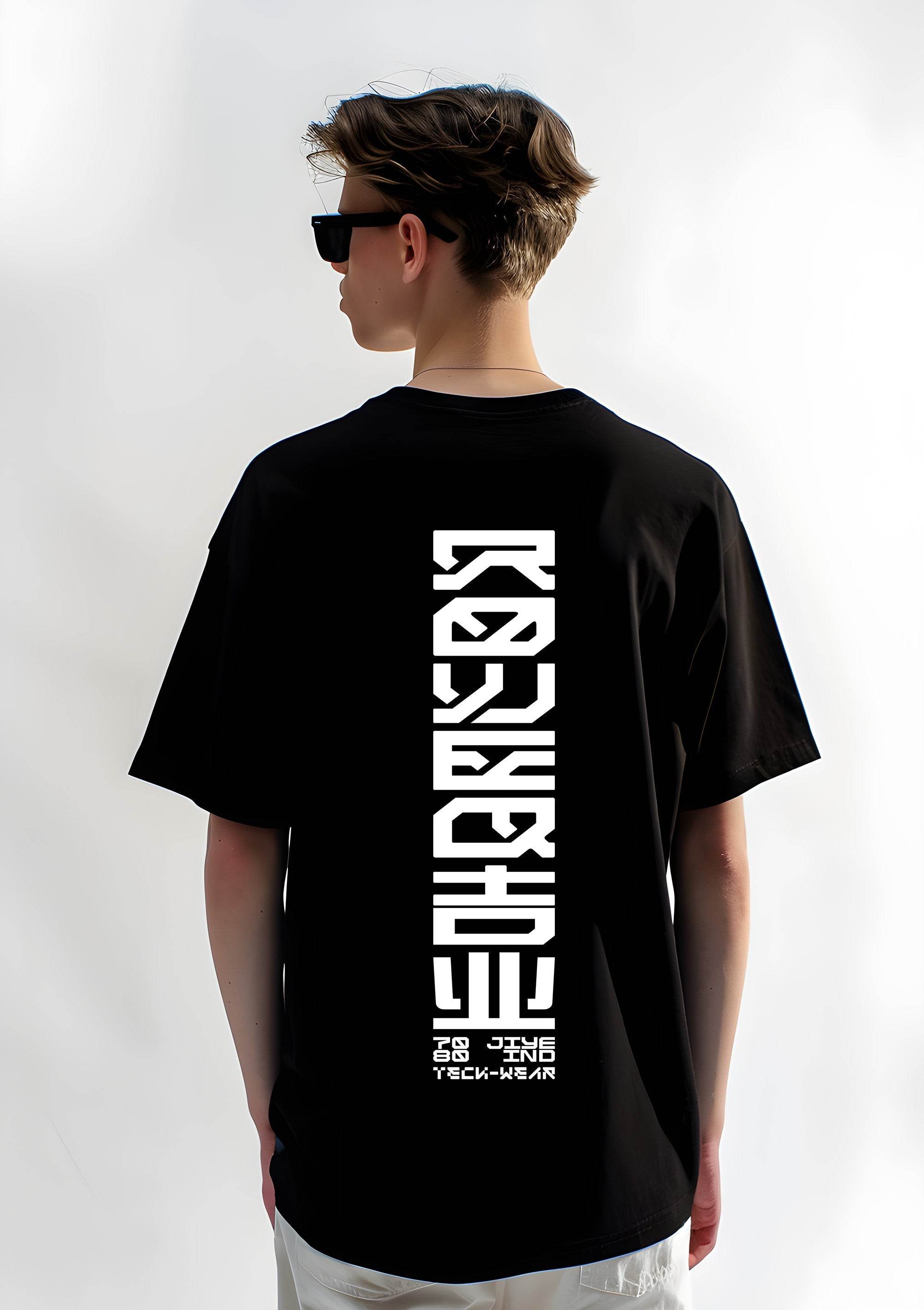 Kauhaus Heavy Industries Tee - Black / S