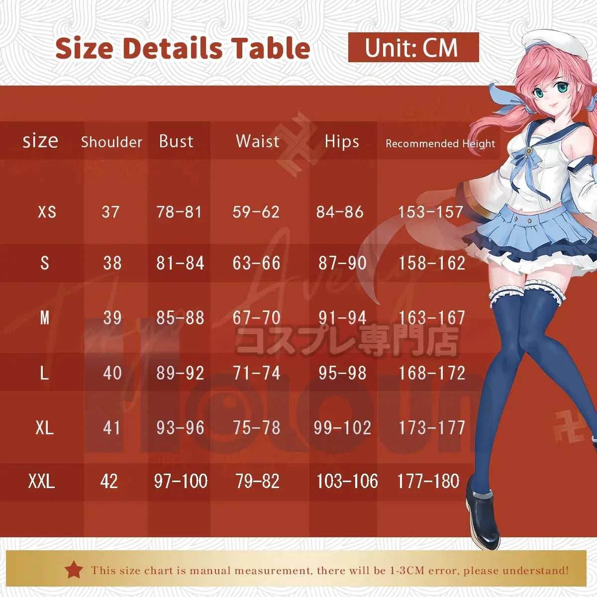 Frieren Beyond Journey's End Anime Cosplay - Costume with Wig / XS / CHINA