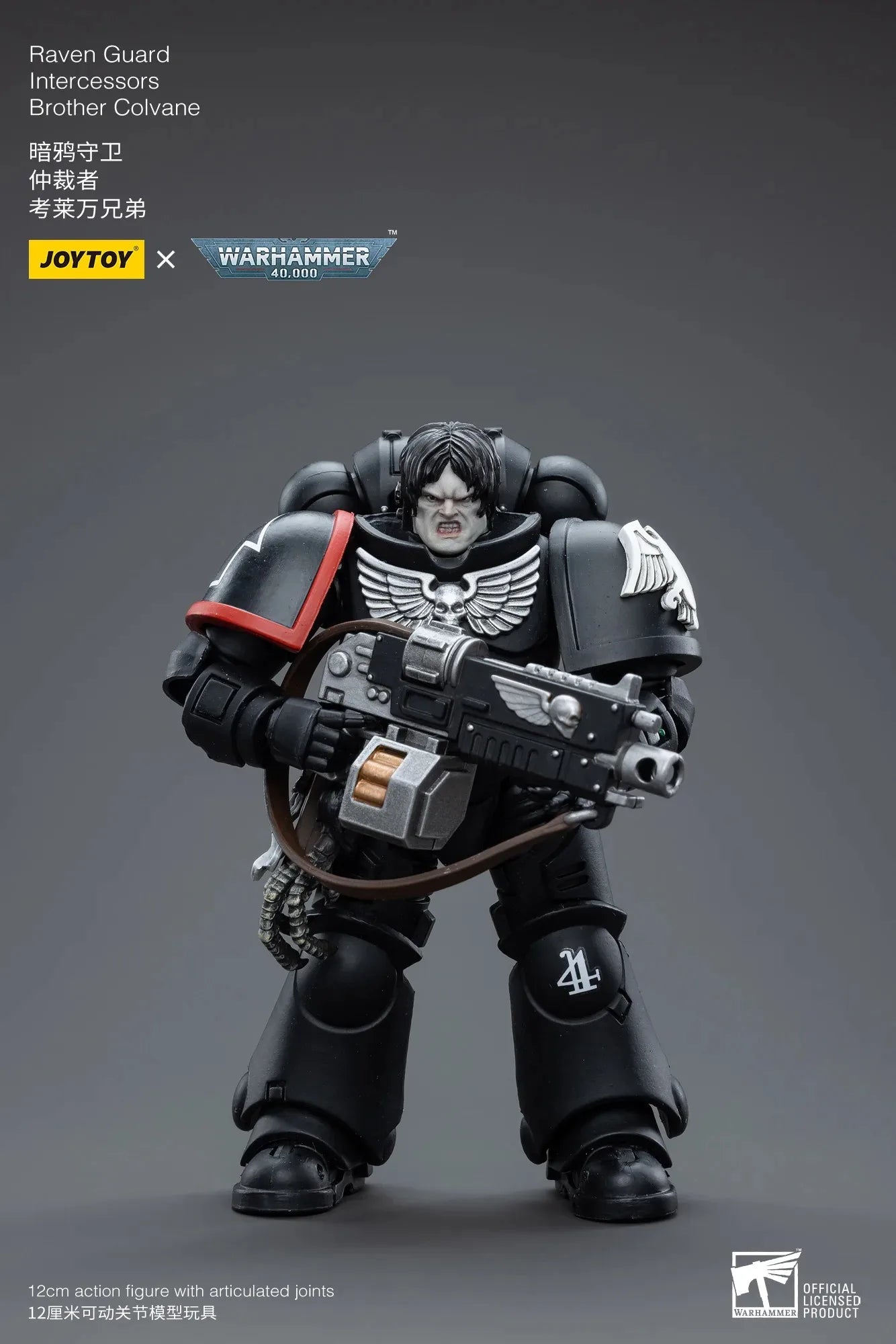 Joytoy Action Figure 40K Raven Guard Intercessors Series Anime Model Toy 1/18