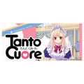 Tanto Cuore - 