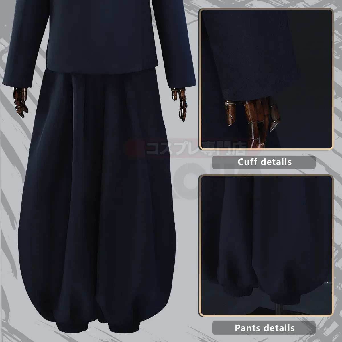 Jujutsu Kaisen Cosplay Costume - Suguru Geto, Satoru Gojo - Geto Costume Wig / XS / CHINA