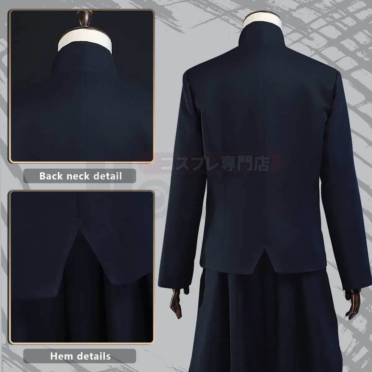 Jujutsu Kaisen Cosplay Costume - Suguru Geto, Satoru Gojo - Geto Costume Wig / XS / CHINA