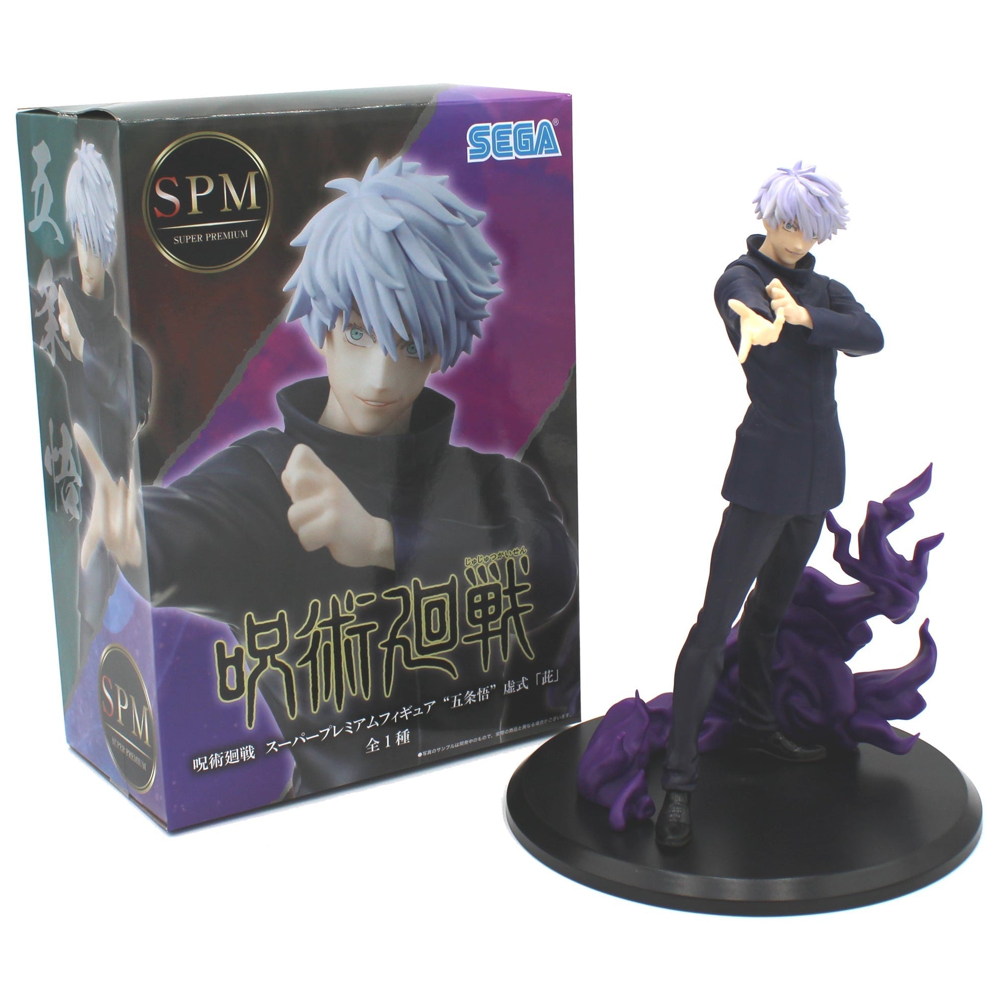 Jujutsu Kaisen Satoru Gojo SPM Anime Action Figure