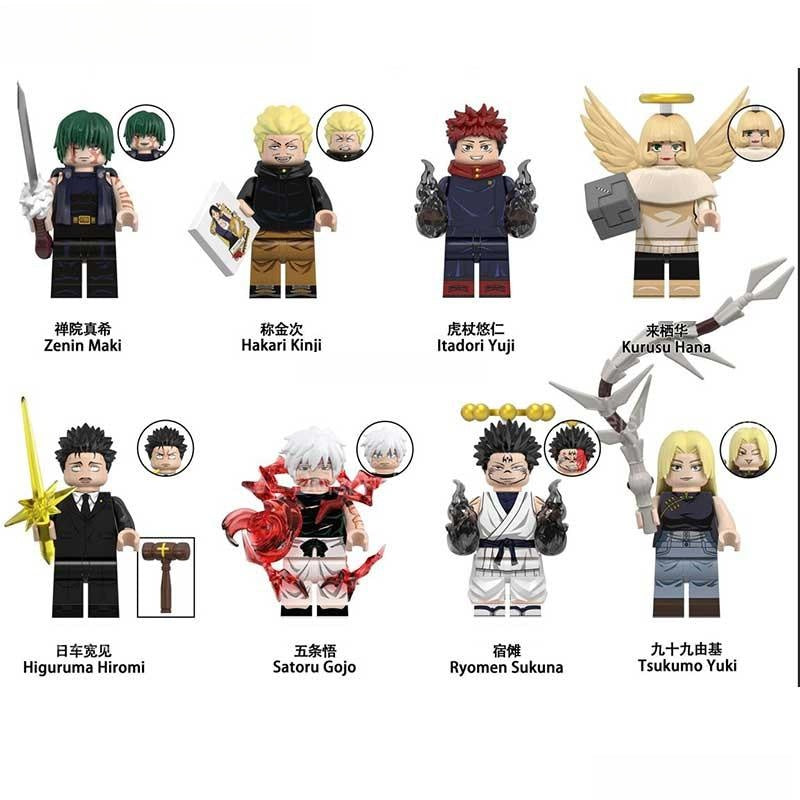 Jujutsu kaisen set of 8 Lego Anime Minifigures Custom Toys 1