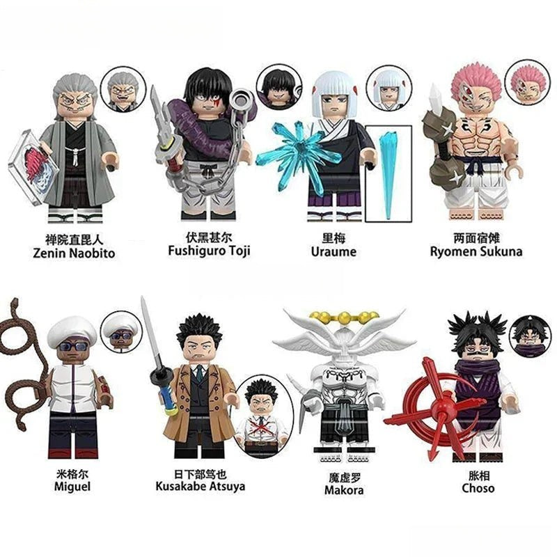 Jujutsu kaisen set of 8 Lego Anime Minifigures Custom Toys 4