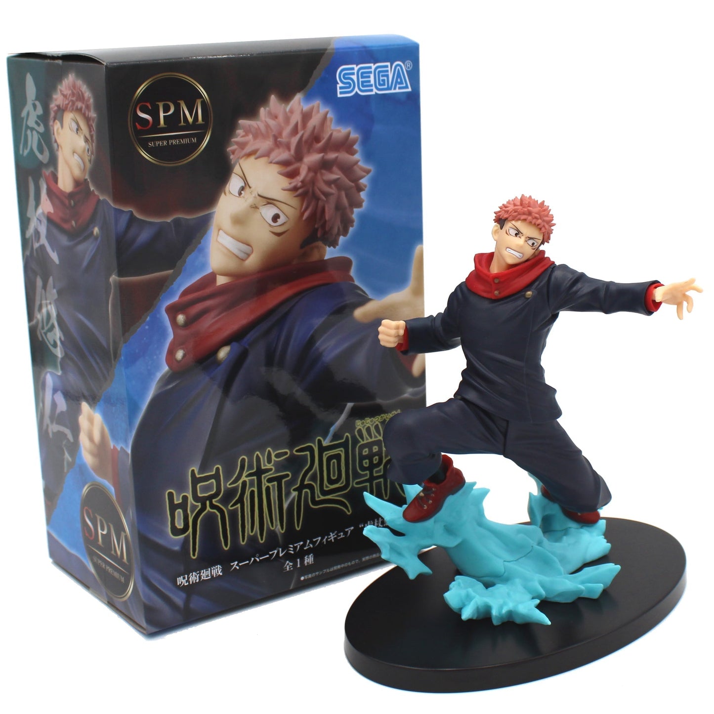 Jujutsu Kaisen "Yuji Itadori" SPM Anime Action Figure