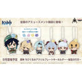 Whereabouts of the Treasure Series Chibi Acrylic Keychain Genshin Impact