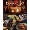 Diablo: The Official Cookbook: Recipes and Tales from the Inns of Sanctuary