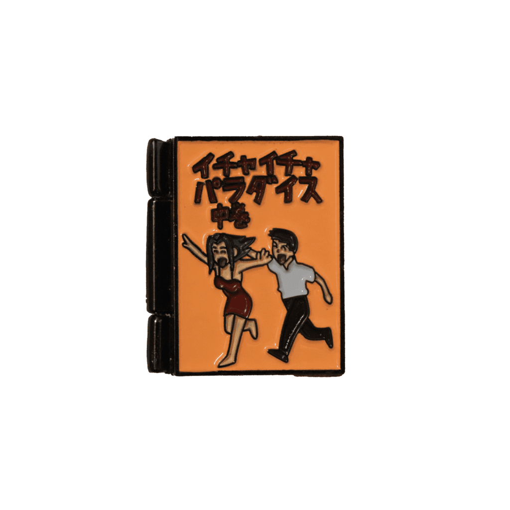 Naruto™ Kakashi Icha Icha Pin - 