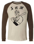 Kaoru Betto Baseball Raglan T-shirt - S