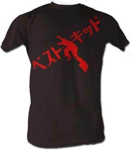 Karate Kid Japan Logo Black T-Shirt - S