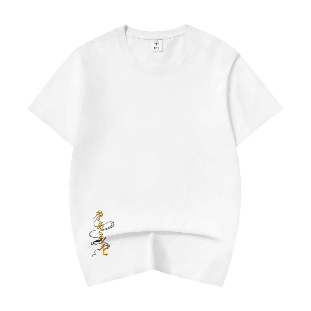 KH5398 Rich Tiger Embroidery Tee - Black / S