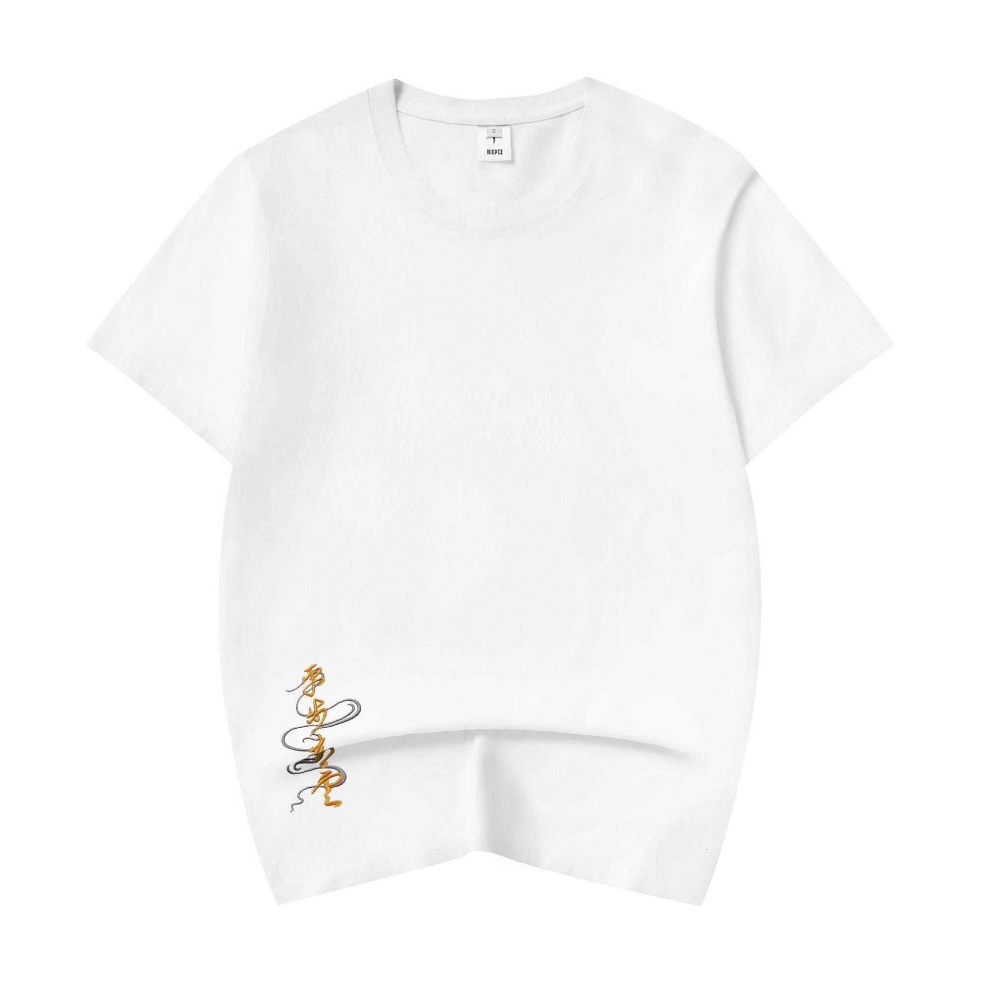 KH5398 Rich Tiger Embroidery Tee - Black / S