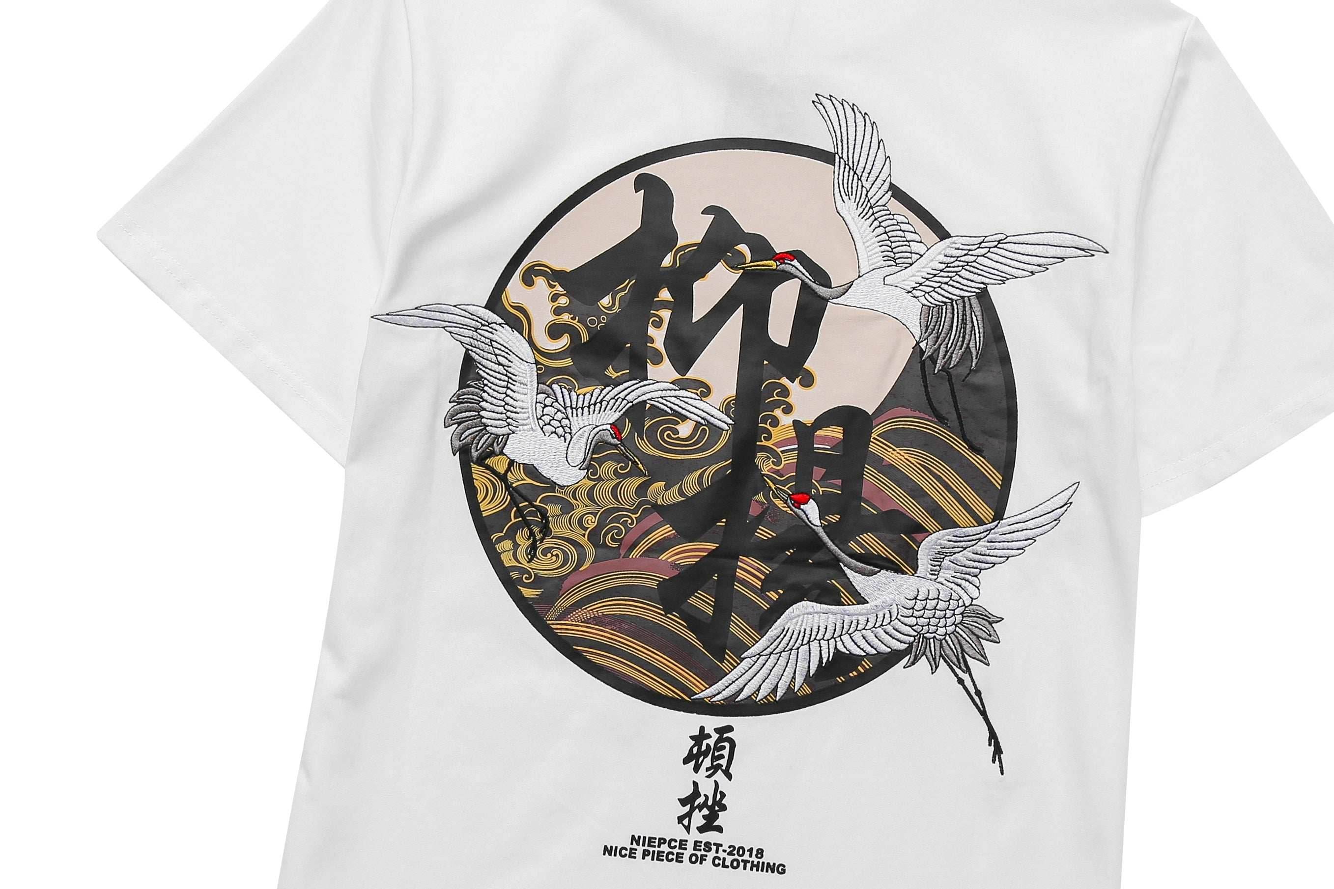 KH806 Movement of Cranes Embroidery Tee - White / S
