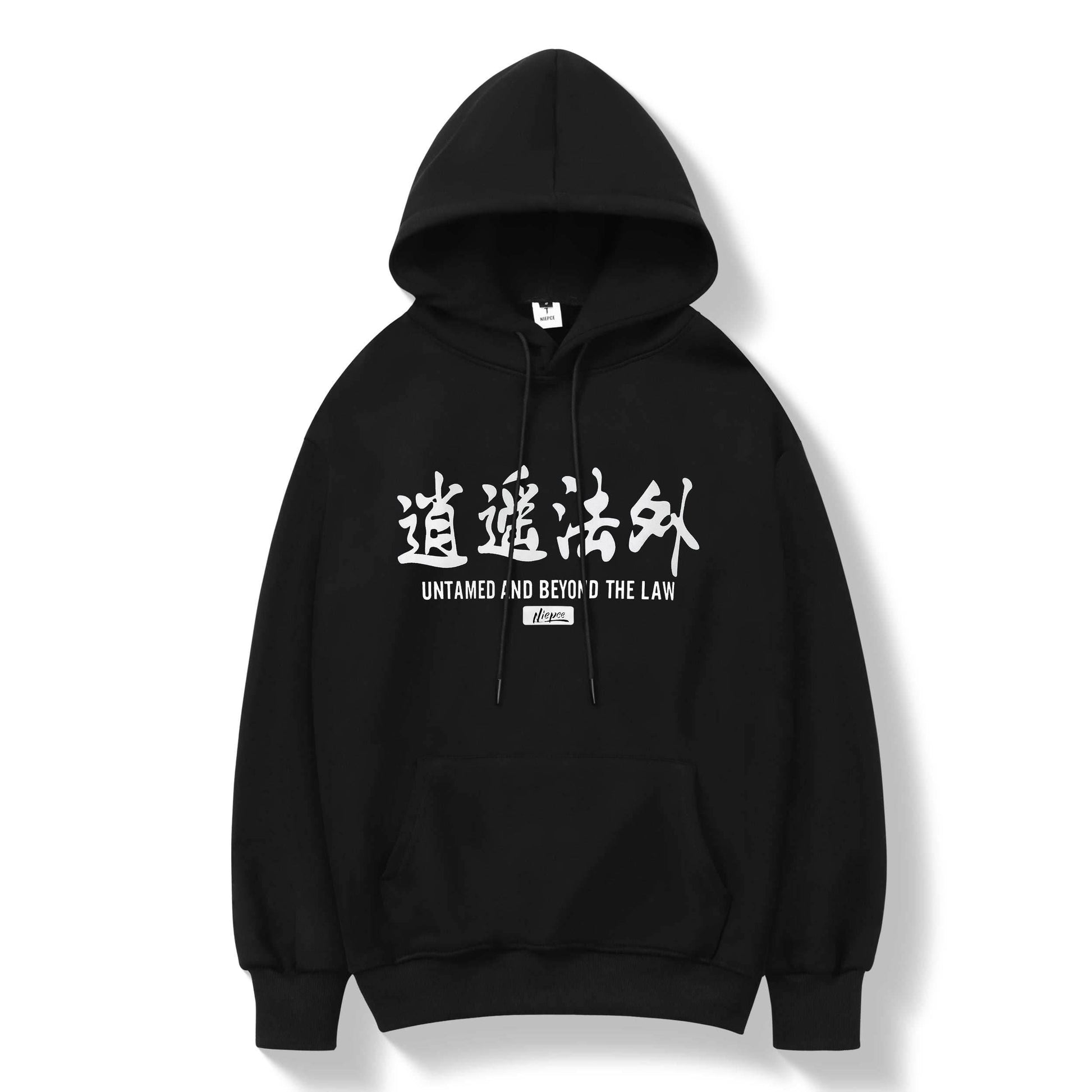 KH9009 Beyond The Law Hoodie - White / S