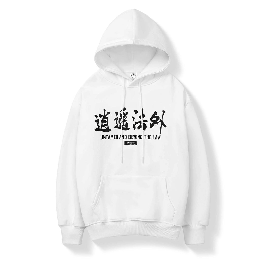 KH9009 Beyond The Law Hoodie - White / S