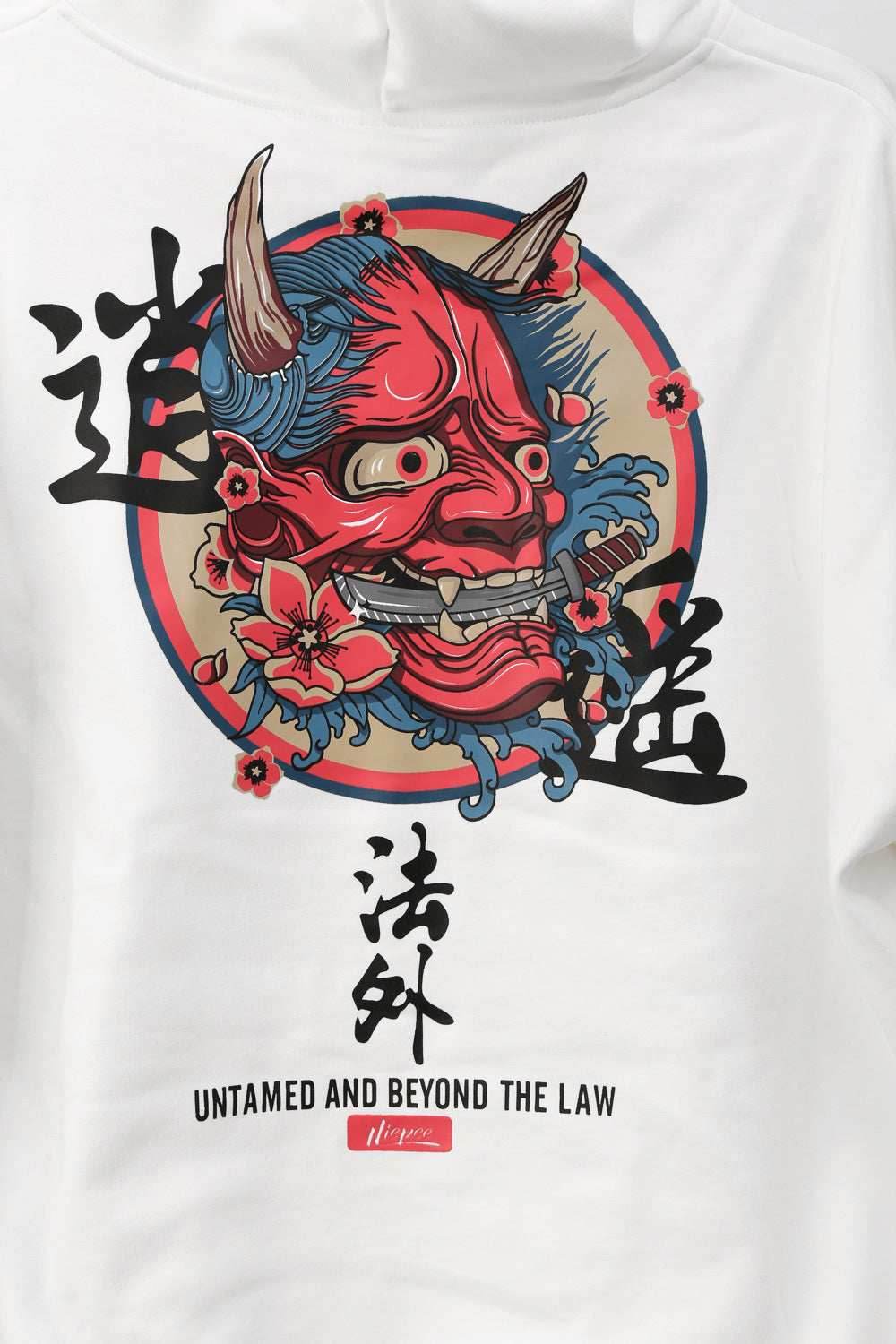 KH9009 Beyond The Law Hoodie - White / S