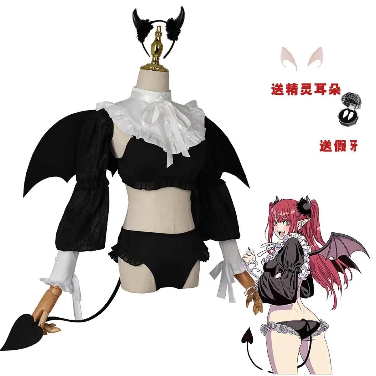 Rizu Kyun Kitagawa Marin Cosplay Costume - My Dress Up Darling Bikini Set - Only Clothes / XS / Kitagawa Marin