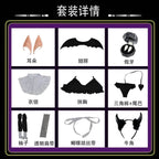 Rizu Kyun Kitagawa Marin Cosplay Costume - My Dress Up Darling Bikini Set - Only Clothes / XS / Kitagawa Marin