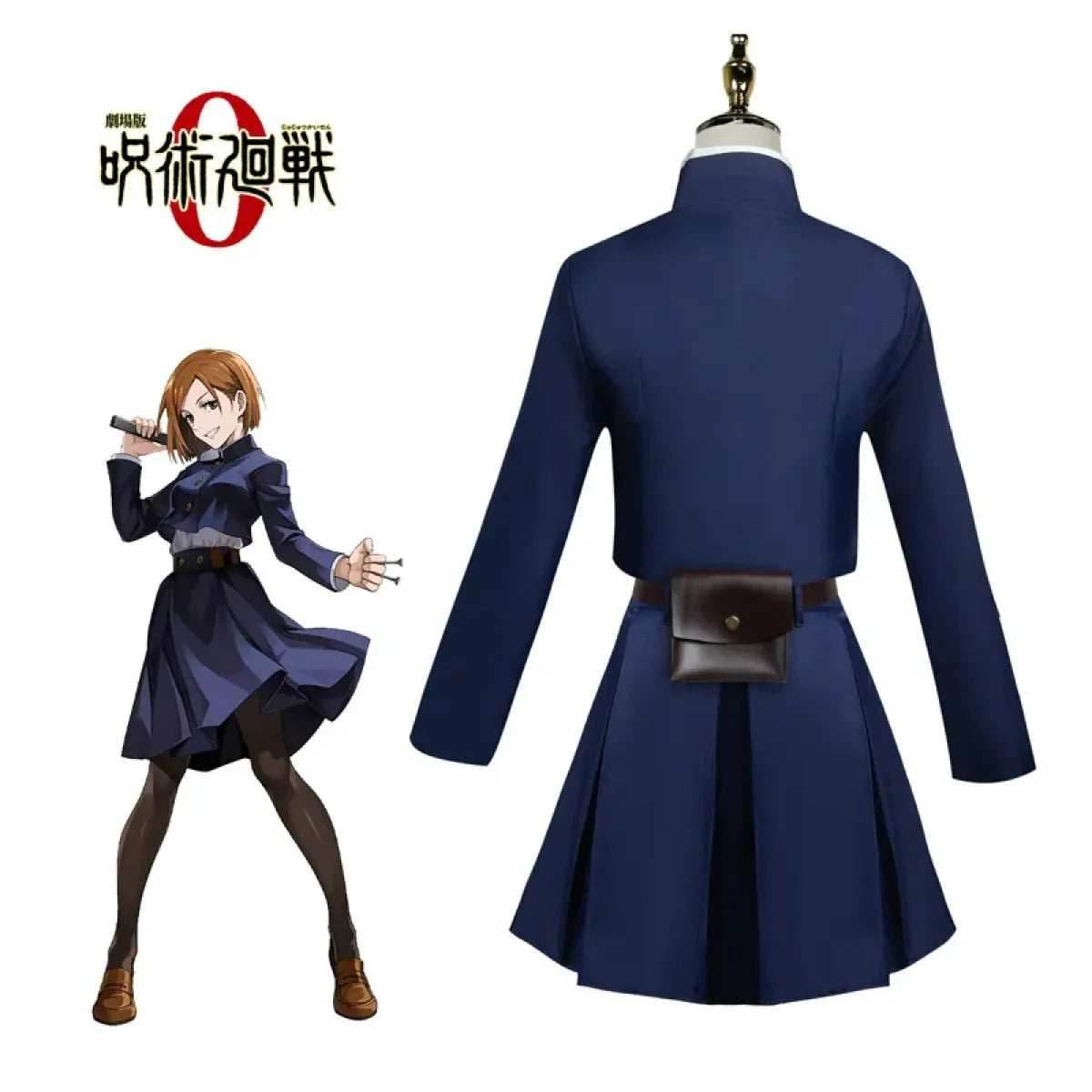 Kugisaki Nobara Cosplay Costume - Jujutsu Kaisen - Only Clothes / S