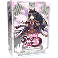 Sakura Arms - Yurina Box - 