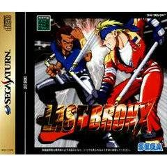 Last Bronx - JP Sega Saturn