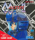 GG Aleste II [Japan Import] (Sega Game Gear) - Game Manual Only