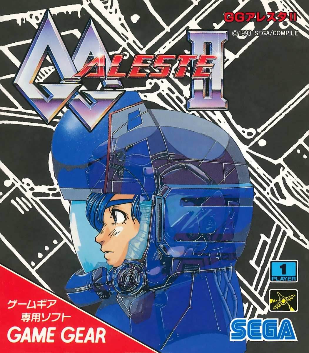 GG Aleste II [Japan Import] (Sega Game Gear) - Game Manual Only