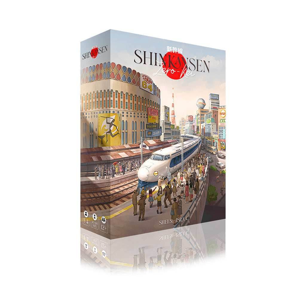 Shinkansen Zero-Kei - 