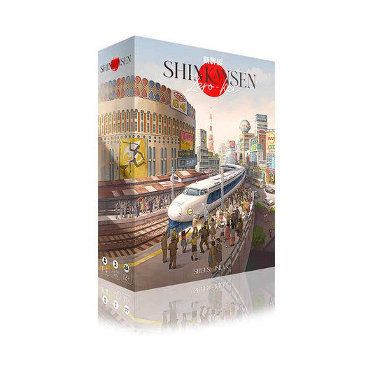 Shinkansen Zero-Kei - 