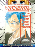 Bleach Can't Fear Your Own World Vol 1 - 