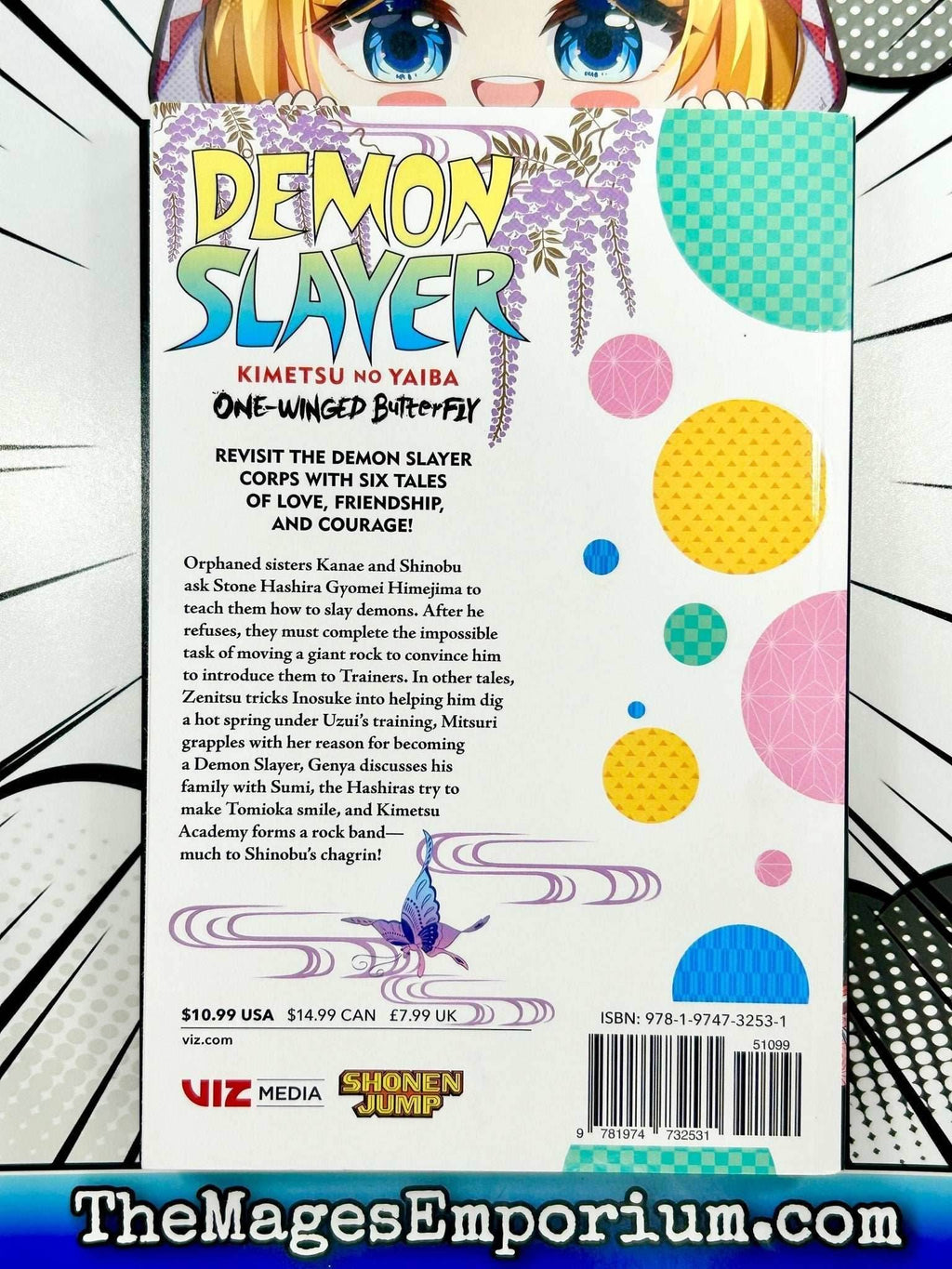Demon Slayer One-Winged Butterfly - 