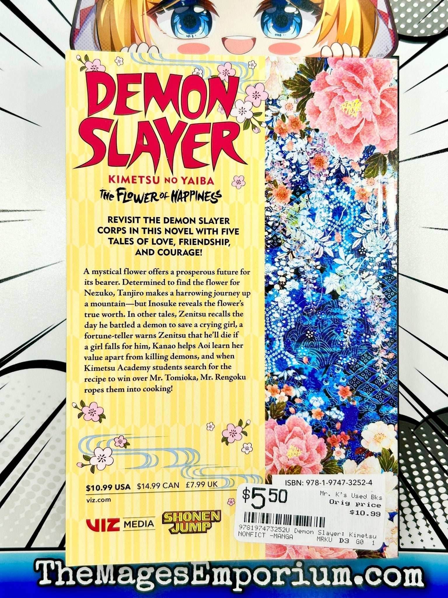 Demon Slayer The Flower of Happiness - 