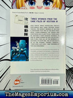 Ghost in the Shell Stand Along Complex Revenge of the Cold Machines Vol 2 - 