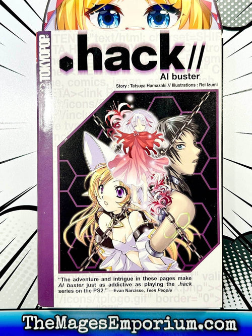 .hack// AI buster - 