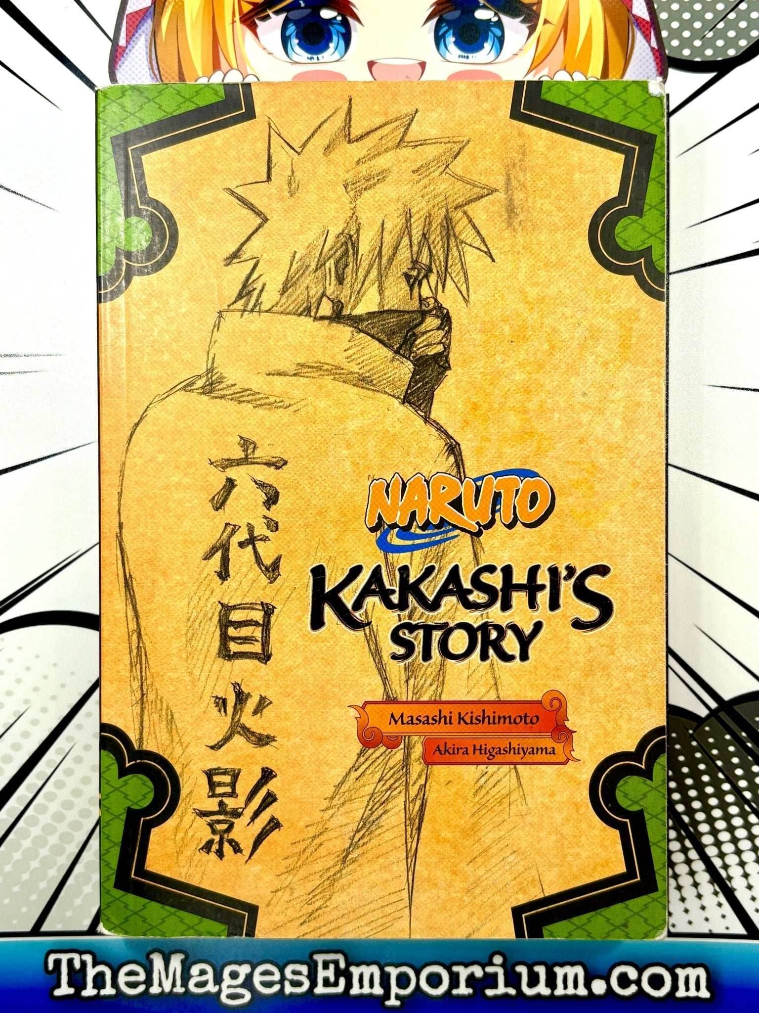Naruto Kakashi's Story Light Novel - 
